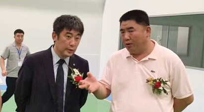 熱烈祝賀集團(tuán)泰國(guó)產(chǎn)業(yè)基地成功建成投產(chǎn)