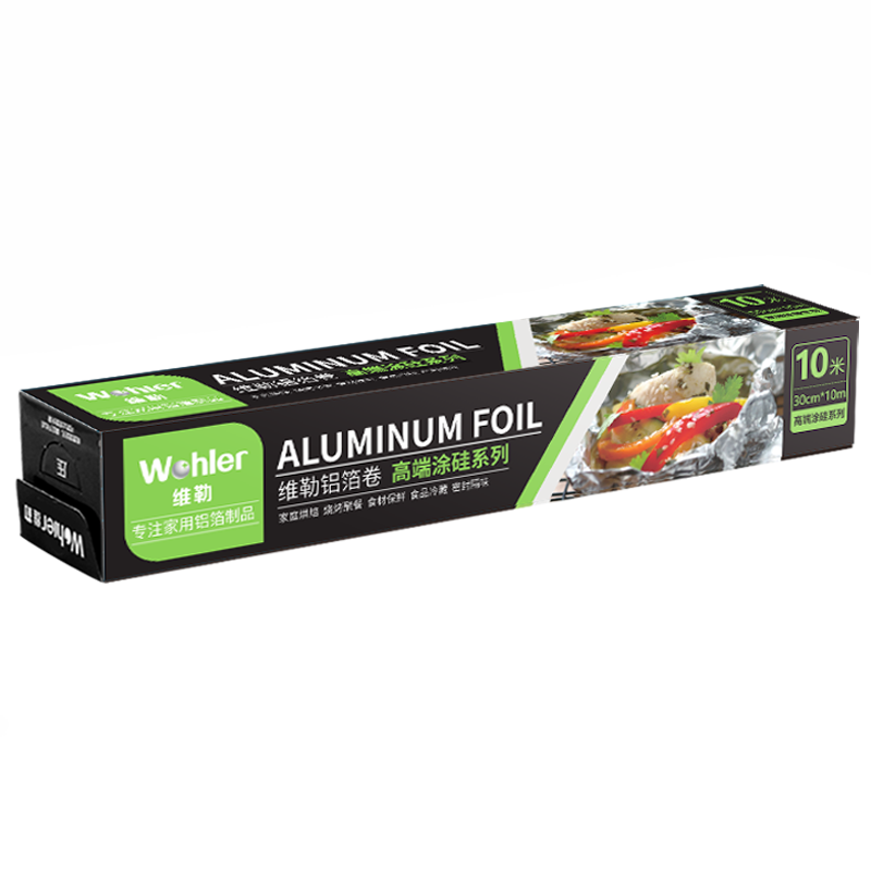 1306WR3010Dsi 涂硅錫紙