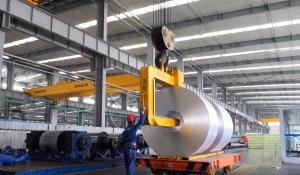 中國鋁業(yè)全面向世界強國挺進