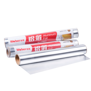 多功能鋁箔卷WL4550L